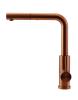 Pure.Sink Elite Steel Spark-S kitchen faucet PVD copper with pull-out spout PS8041-62